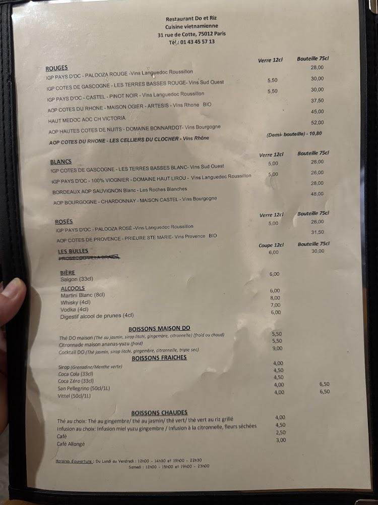 Do et Riz - Menu Image 1